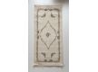 Arylic carpet Sanat Milat 8001-T046 - high quality at the best price in Ukraine