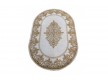 Arylic carpet Cihangir 8505 CREAM / CREAM - high quality at the best price in Ukraine