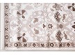 Акриловий килим Suelo 7800a - Висока якість за найкращою ціною в Україні - зображення 2.