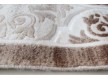 Акриловий килим Suelo 7801A - Висока якість за найкращою ціною в Україні - зображення 3.