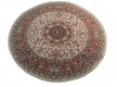 Акриловий килим Sultan 0269 ivory-ROSE - Висока якість за найкращою ціною в Україні - зображення 2.