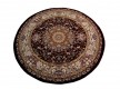 Акриловий килим Sultan 0269 red-ivory - Висока якість за найкращою ціною в Україні