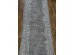 Поліестерова килимова доріжка TONS 8126 IVORY/BEIGE - Висока якість за найкращою ціною в Україні
