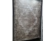 Акриловий килим Tons 106 BC VIZON VIZON - Висока якість за найкращою ціною в Україні - зображення 3.