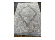 Акриловий килим Tons 106 BC IVORY IVORY - Висока якість за найкращою ціною в Україні