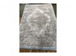 Arylic carpet Tons 106 BC VIZON VIZON - high quality at the best price in Ukraine
