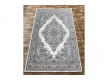 Arylic carpet Tons 106 D.GREY D.GREY - high quality at the best price in Ukraine