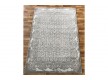 Акриловий килим Tons 110 L.GREY D.GREY - Висока якість за найкращою ціною в Україні