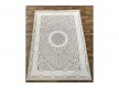 Arylic carpet Tons 7071 IVORY/C.VIZON - high quality at the best price in Ukraine