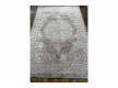 Акриловий килим Tons 8126 IVORY/BEIGE - Висока якість за найкращою ціною в Україні