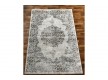 Arylic carpet Tons 8126 L.GREY/D.GREY - high quality at the best price in Ukraine