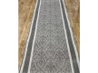 Полиэстеровая ковровая дорожка TEMPO 8125 GREY / C. POLY. D. GREY - высокое качество по лучшей цене в Украине