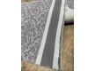 Полиэстеровая ковровая дорожка TEMPO 8125 GREY / C. POLY. D. GREY - высокое качество по лучшей цене в Украине - изображение 2.