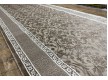 Полиэстеровая ковровая дорожка TEMPO 8125 Beige - высокое качество по лучшей цене в Украине - изображение 3.