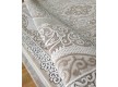 Поліестеровий килим TEMPO 116ZA POLY.BEIGE/CREAM - Висока якість за найкращою ціною в Україні - зображення 2.