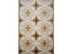 Акрилова килимова доріжка Toskana 2895P k.cream - Висока якість за найкращою ціною в Україні