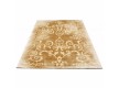 Arylic carpet Toskana 2934A Cream - high quality at the best price in Ukraine