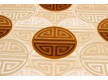 Акриловий килим Toskana 2901P cream - Висока якість за найкращою ціною в Україні - зображення 2.