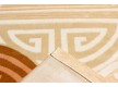 Arylic carpet Toskana 2901P cream - high quality at the best price in Ukraine - image 3.