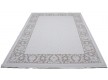 Акриловий килим Utopya M046 BEJ - Висока якість за найкращою ціною в Україні