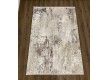 Acrylic carpet VENEZIA A771A , CREAM LIGHT GREY - high quality at the best price in Ukraine