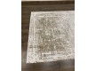 Acrylic carpet VENEZIA A774A , CREAM BEIGE - high quality at the best price in Ukraine - image 3.