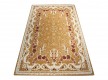 Arylic carpet Vals 0905 beige - high quality at the best price in Ukraine