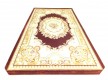 Arylic carpet Vals 0909 bordo - high quality at the best price in Ukraine - image 3.