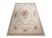 Arylic carpet Vals 0910 cream - high quality at the best price in Ukraine