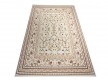 Arylic carpet Vals 2003 gul-gul - high quality at the best price in Ukraine