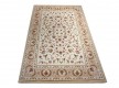 Arylic carpet Vals 2008 gul-gul - high quality at the best price in Ukraine