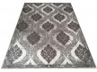 Arylic carpet Vals W3228 C.Ivory-L.Grey - high quality at the best price in Ukraine