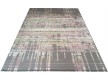 Arylic carpet Vals W5047 L.Grey-C.Ivory - high quality at the best price in Ukraine