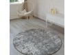 Arylic carpet Vals W2769 C.Ivory-D.Grey - high quality at the best price in Ukraine - image 5.