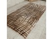 Акриловый ковер Vals W2329C Beige-D.Beige - высокое качество по лучшей цене в Украине