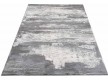 Акриловий килим Vals W2359 Ivory-D.Grey - Висока якість за найкращою ціною в Україні