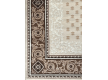 Arylic carpet Venice 2726A - high quality at the best price in Ukraine - image 2.