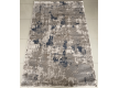 Arylic carpet Venice 9112A - high quality at the best price in Ukraine