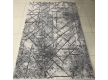 Акриловий килим Venice 9294A - Висока якість за найкращою ціною в Україні