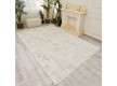 Carpet Versay 51374A ecru - high quality at the best price in Ukraine