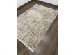 Acrylic carpet VERSAY A786A , BEIGE GREY - high quality at the best price in Ukraine - image 4.