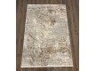 Acrylic carpet VERSAY A787A , BEIGE GREY - high quality at the best price in Ukraine