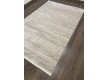 Acrylic carpet VERSAY A788A , BEIGE CREAM - high quality at the best price in Ukraine - image 4.