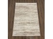 Acrylic carpet VERSAY A788A , BEIGE CREAM - high quality at the best price in Ukraine