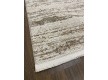 Acrylic carpet VERSAY A788A , BEIGE CREAM - high quality at the best price in Ukraine - image 5.