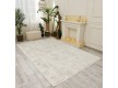 Carpet Versay 51374A ecru - high quality at the best price in Ukraine