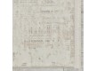 Carpet Versay 51374A ecru - high quality at the best price in Ukraine - image 2.