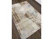 Acrylic carpet VISTA NEW 9841T , BEIGE BROWN - high quality at the best price in Ukraine - image 5.