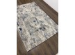 Acrylic carpet VISTA NEW 9877A , CREAM BLUE - high quality at the best price in Ukraine - image 5.
