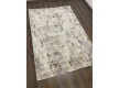 Acrylic carpet VISTA NEW 9877B , BEIGE BROWN - high quality at the best price in Ukraine - image 5.